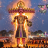 When is Dussehra 2026